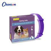 Adjustable Pet Calming Collar