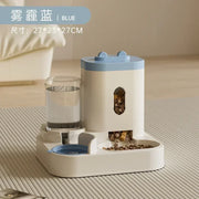 Automatic Pet Feeder & Water Fountain