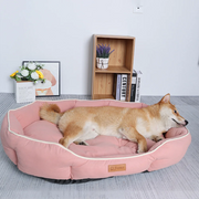 Luxury Pet Sofa Bed